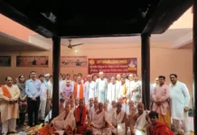 कुरुक्षेत्र संस्कृत वेद विद्यालय में 28वां यज्ञोपवीत संस्कार समारोह आयोजित g