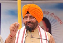 CM नायब सैनी बोले- शहीद ऊधम सिंह जैसे देशभक्तों की पंजाब को आज भी जरूरत