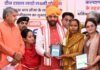 CM सैनी का महिलाओं को बड़ा तोहफा, लाडो लक्ष्मी योजना में बढ़ी आय सीमा