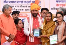 CM सैनी का महिलाओं को बड़ा तोहफा, लाडो लक्ष्मी योजना में बढ़ी आय सीमा