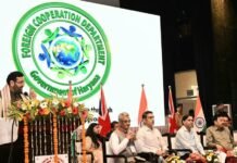 हरियाणा के लिए खुला UK का बाजार, CETA से निवेश और रोजगार को मिलेगी रफ्तार : मुख्यमंत्री