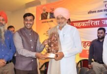 जगाधरी – सहकारिता विचार गोष्ठी में कृषि मंत्री श्याम सिंह राणा ने दिया सहकारिता अपनाने का संदेश