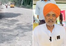 रादौर – SK Road फोरलेन करने को लेकर लोगों के संशय पर, मंत्री राणा ने की स्थिति स्पष्ट