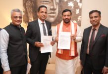 चंडीगढ़ – स्वीडन से मिले करोड़ो के निवेश प्रस्ताव, खुलेंगे रोजगार के नए अवसर