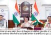 हरियाणा में जनगणना-2027 की तैयारी तेज, 74,800 प्रगणक और 12,650 पर्यवेक्षक होंगे तैनात