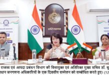 हरियाणा में जनगणना-2027 की तैयारी तेज, 74,800 प्रगणक और 12,650 पर्यवेक्षक होंगे तैनात